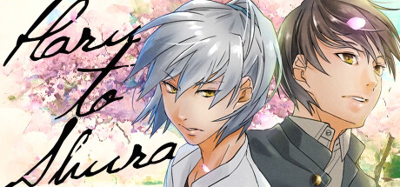 Haru to Shura Game Cover