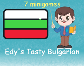 Edy: Tasty Bulgarian Image