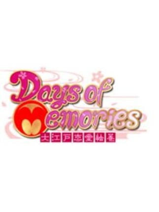 Days of Memories: Ooedo Renai Emaki Game Cover