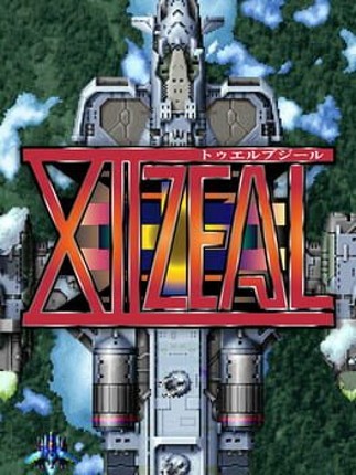 XIIZEAL Game Cover