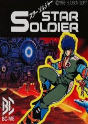 Star Soldier Game Cover