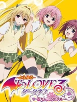 To Love-Ru Darkness: Battle Ecstasy Game Cover