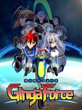 Ginga Force Game Cover