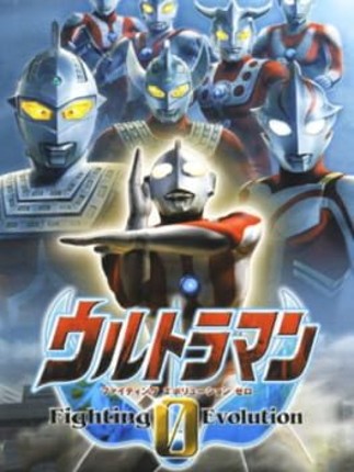 Ultraman Fighting Evolution 0 Game Cover