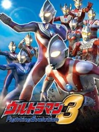 Ultraman Fighting Evolution 3 Game Cover