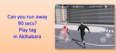 Akiba Run Away. Image