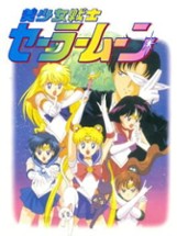 Sailor Moon Image