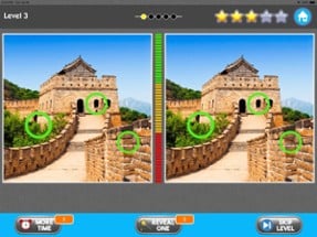 Spot the Difference - Daily Image