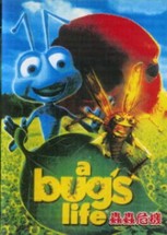 A Bug's Life Image
