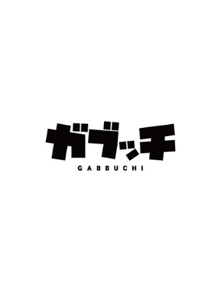 Gabbuchi Game Cover