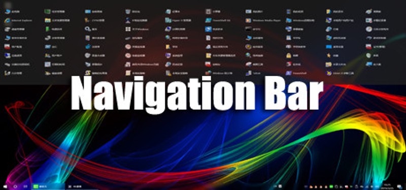Navigation Bar Game Cover
