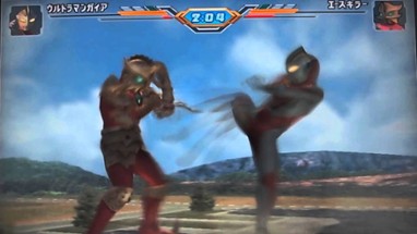 Ultraman Fighting Evolution 3 Image