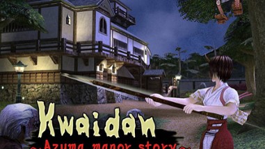 Kwaidan: Azuma Manor Story Image