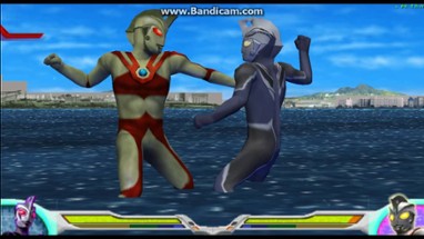 Ultraman Fighting Evolution 0 Image