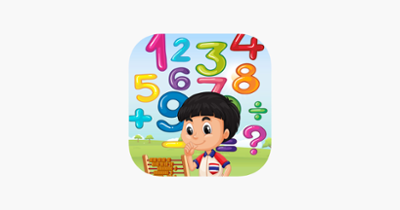 Master of Maths : Early Learn Image