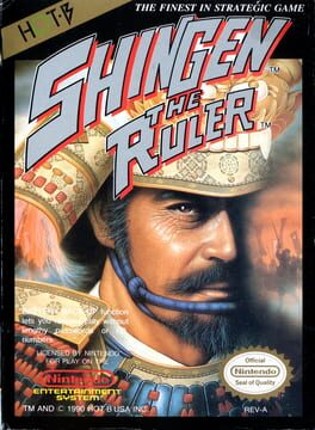 Shingen the Ruler Game Cover