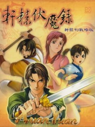 Xuan-Yuan Demonbane Chronicles Game Cover