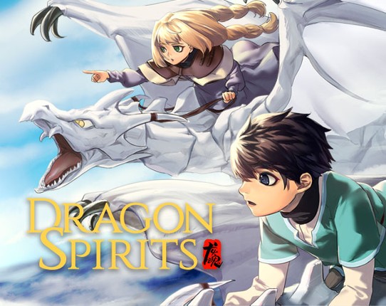 Dragon Spirits: Prologue Game Cover