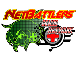 NetBattlers: Genso Network Image