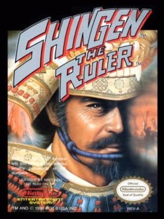 Shingen the Ruler Game Cover