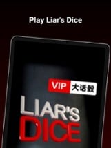 VIP Liar's Dice Image