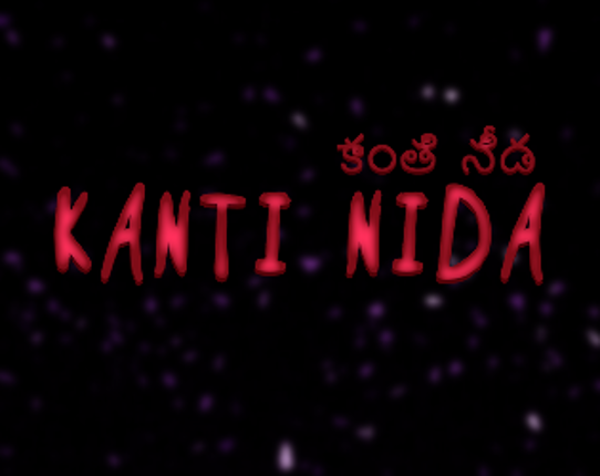 కాంతి నీడ Kanti Nida Game Cover