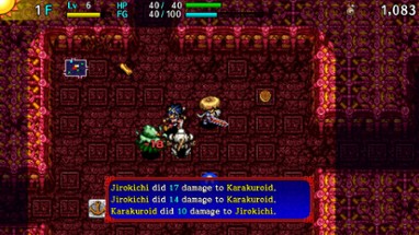 Shiren the Wanderer: The Tower of Fortune and the Dice of Fate Image