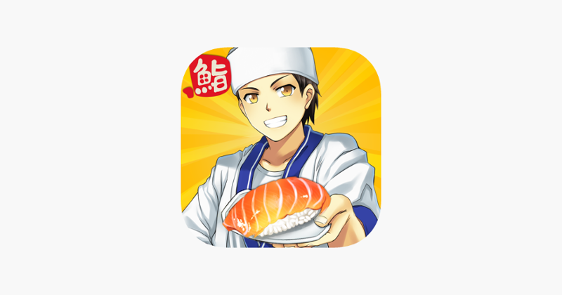 Sushi Diner – Fun Cooking Game Game Cover