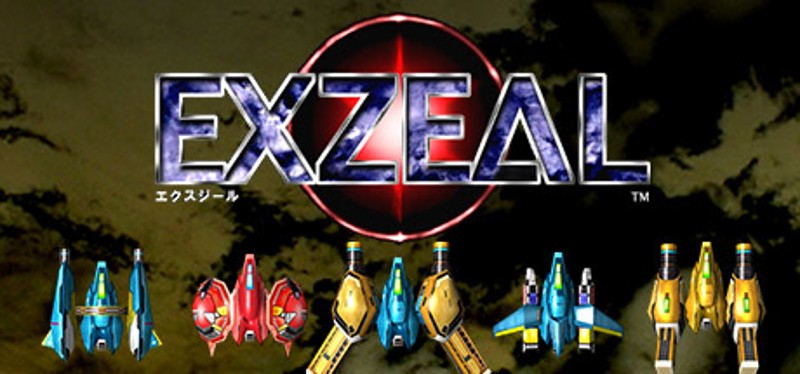 EXZEAL Game Cover
