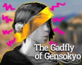 The Gadfly of Gensokyo Image