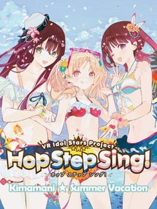 Hop Step Sing! Kimamani Summer Vacation Game Cover