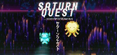 Saturn Quest: Shadow of Planetus Image