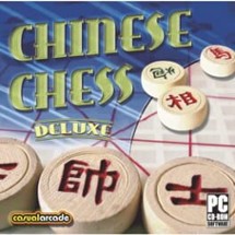 Chinese Chess Deluxe Image