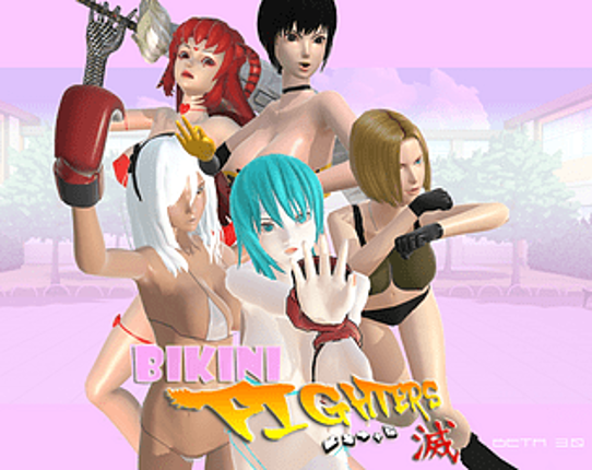 BIKINI STREET FIGHTERS beta 5.0 Game Cover