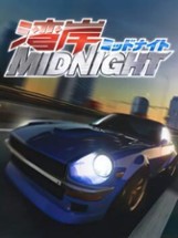 Wangan Midnight Image