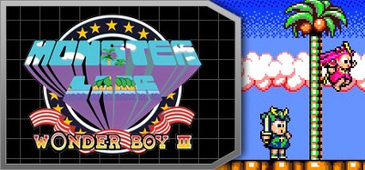 Wonder Boy III: Monster Lair Image
