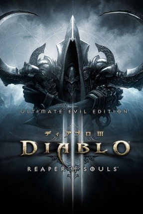 Diablo III Game Cover