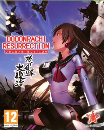 DoDonPachi Resurrection Game Cover