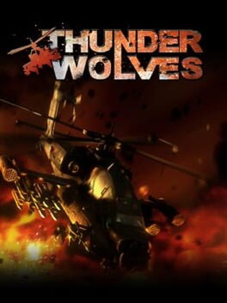 Thunder Wolves Game Cover