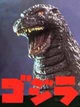 Godzilla Image