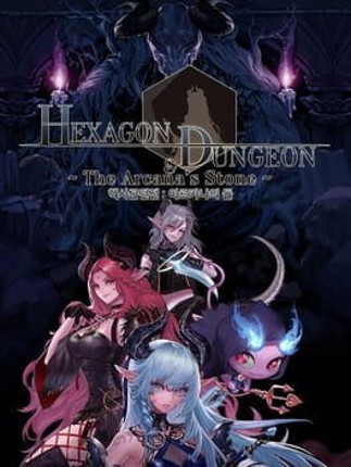 Hexagon Dungeon: The Arcana Stone Game Cover