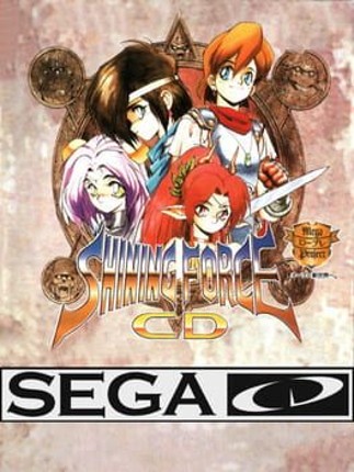 Shining Force CD Game Cover