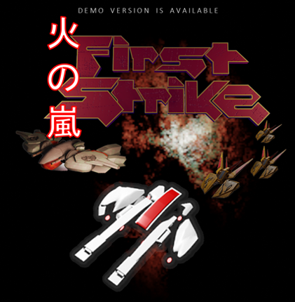 FirstStrike -  (Arcade Shoot'em Up) Game Cover