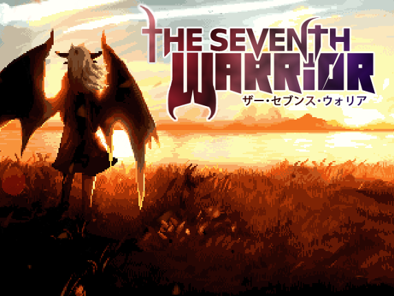 The Seventh Warrior Game Cover