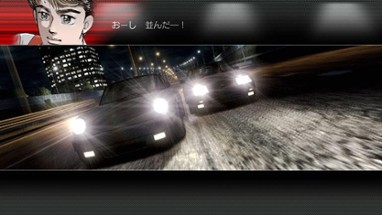 Wangan Midnight Image