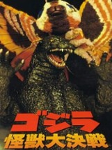 Godzilla: Kaijuu Daikessen Image