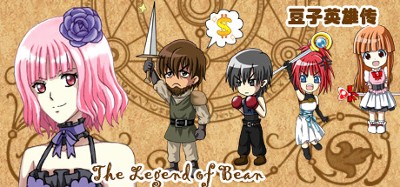 The Legend of Bean Image