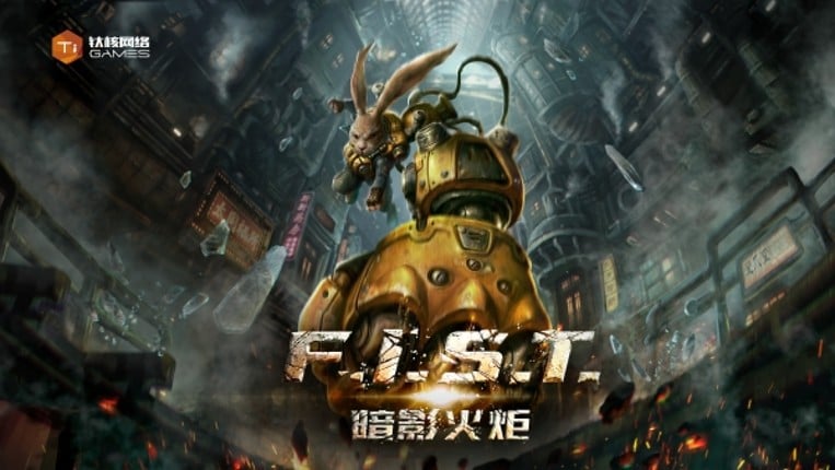 F.I.S.T. Forged In Shadow Torch Game Cover