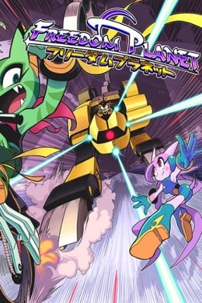 Freedom Planet Game Cover