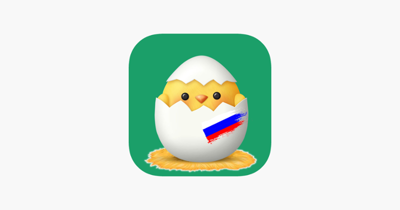 Learn Russian For Kids Game Cover